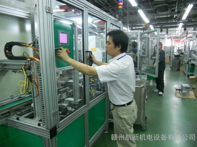 航新机电设备(赣州)是上海亿举机械设备在赣州新成立